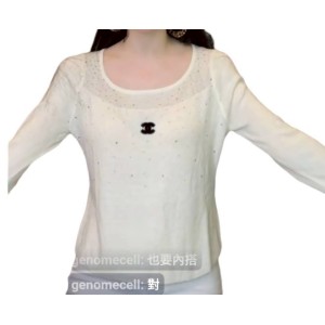 二手奢侈品Chanel香奈兒燙鑽針織衫 (9.9新, 肩40×胸48×長50)-編號S158