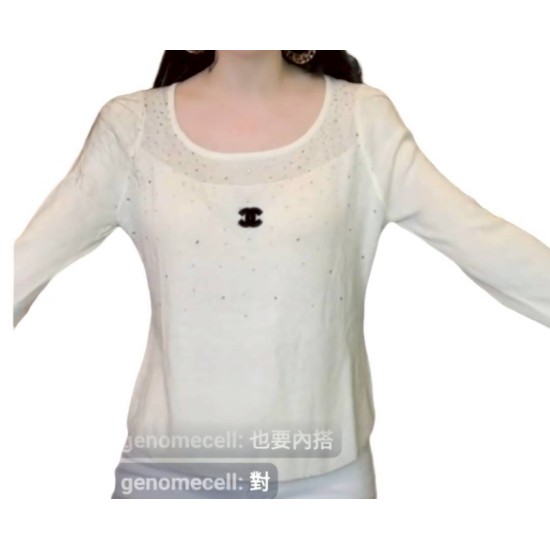 二手奢侈品Chanel香奈兒燙鑽針織衫 (9.9新, 肩40×胸48×長50)-編號S158