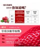 【特惠六入組合】洛神莓果多酚 30顆(女性私密處保建的紅色奇蹟)