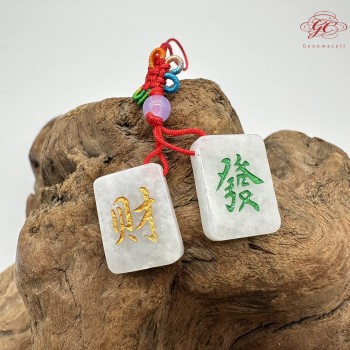  【肌容雪】天然緬甸A貨麻將刻字造型翡翠吊飾 編號1030