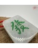  【肌容雪】天然緬甸A貨麻將刻字造型翡翠吊飾 編號1030