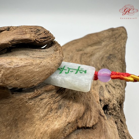 【肌容雪】天然緬甸A貨麻將刻字造型翡翠吊飾 編號1031