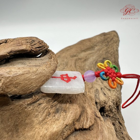  【肌容雪】天然緬甸A貨麻將刻字造型翡翠吊飾 編號1032