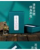 【肌容雪】沉香精油精品禮盒 編號T010 【肌容雪】沉香精油精品禮盒 編號T010