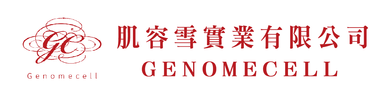 肌容雪購物網