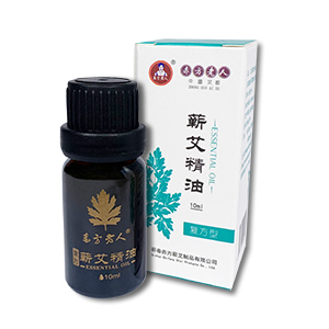 蘄艾精油 10ml(蘄艾精油四季妙用)