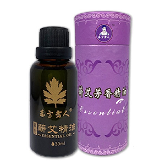 蘄艾精油 30ml(蘄艾精油四季妙用)