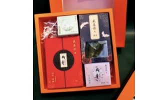 【戴春林】 橙心橙意禮盒裝