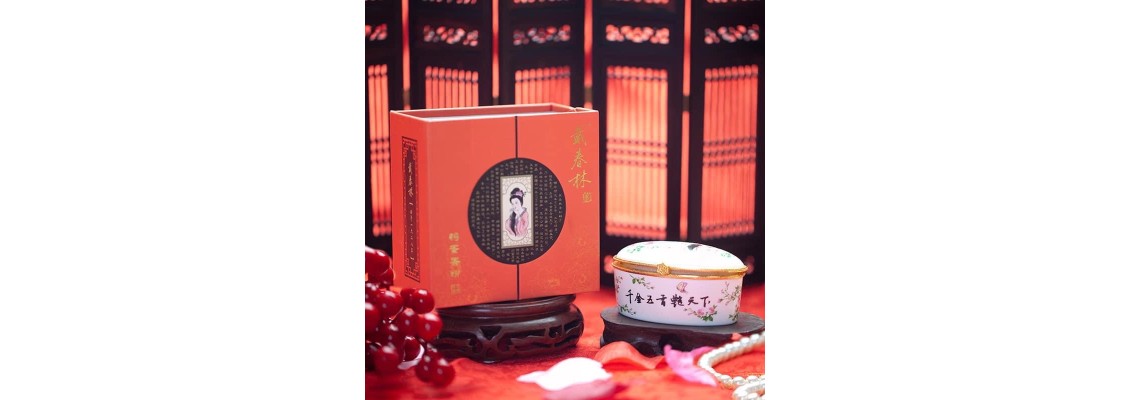 【戴春林】- 鴨蛋香粉 【戴春林】- 鴨蛋香粉