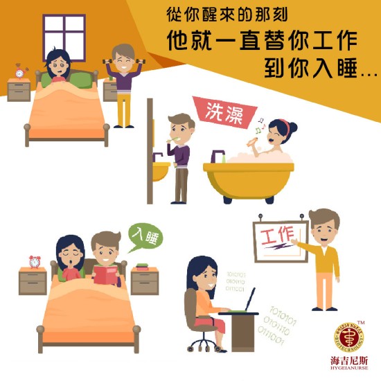 Ocumin 愛可明葉黃素膠囊 60顆(KOSHER葉黃素+牛磺酸) Ocumin 愛可明葉黃素膠囊 60顆(KOSHER葉黃素+牛磺酸)