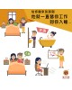 Ocumin 愛可明葉黃素膠囊 60顆(KOSHER葉黃素+牛磺酸) Ocumin 愛可明葉黃素膠囊 60顆(KOSHER葉黃素+牛磺酸)
