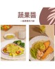 即期品 新腦利果醬 3包/盒(效期:2025/10/23)