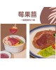 即期品 新腦利果醬 3包/盒(效期:2025/10/23)