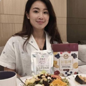 即期品 新腦利果醬 3包/盒(效期:2025/10/23)