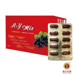 R&Y MIX 紅酒莓果多酚 30顆(智利酒果+薑黃素)