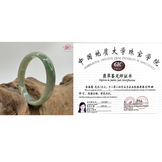 【肌容雪】天然緬甸A貨湖水綠貴妃翡翠手鐲 編號102 (鐲寬53.9mm #17.5號) 【肌容雪】天然緬甸A貨湖水綠貴妃翡翠手鐲 編號102 (鐲寬53.9mm #17.5號)