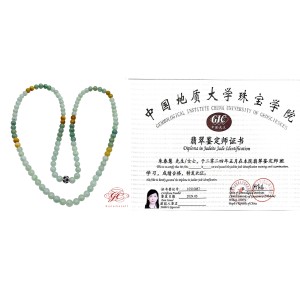 【肌容雪】緬甸天然A貨冰綠黃白三色珠串 編號103
