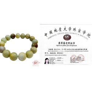 【肌容雪】緬甸天然A貨翡翠老種冰膠多色手串 編號104