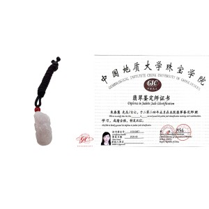 【肌容雪】天然緬甸紅春招財貔貅翡翠吊飾 編號112