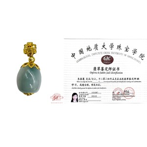 【肌容雪】緬甸天然A貨翡翠冰飄花路路通吊墬 編號114