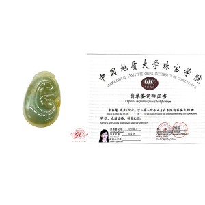 【肌容雪】天然緬甸A貨綠底飄花翡翠如意吊飾 編號116