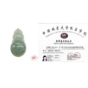 ★★★重拍情境圖★★★【肌容雪】緬甸天然A貨翡翠冰飄花葫蘆翡翠吊墜 編號119