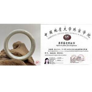 【肌容雪】天然緬甸A貨春彩翡翠特色手鐲 編號129 (鐲寬57.7mm #18.5號)