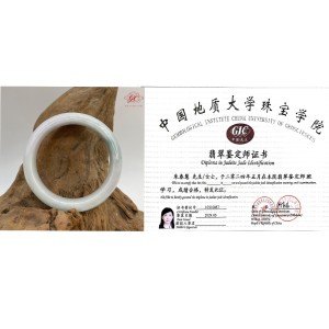 【肌容雪】天然緬甸白裡藍特色翡翠手鐲A貨 編號130 (鐲寬54.8mm  #17.5號)