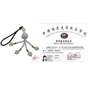 【肌容雪】天然緬甸A貨多彩翡翠路路通車掛吊飾 編號135