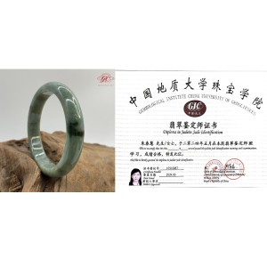 【肌容雪】天然緬甸A貨湖水綠飄花翡翠特色手鐲 編號140 (鐲寬57.1mm #18.5號)