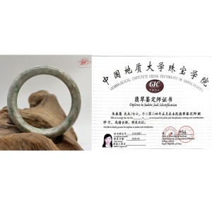【肌容雪】天然緬甸A貨多彩翡翠特色手鐲 編號143 (鐲寬54.7mm #17.5號)