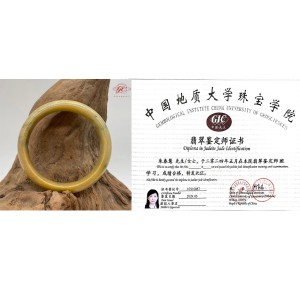 【肌容雪】天然緬甸A貨黃翡撒金翡翠特色手鐲 編號155 (鐲寬54.7mm #17.5號)