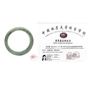 【肌容雪】天然緬甸A貨綠底飄花翡翠特色手鐲 編號156 (鐲寬56.3mm #18.5號)