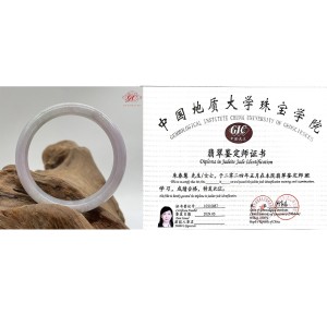【肌容雪】天然緬甸A貨冰春彩撒金翡翠特色手鐲 編號158 (鐲寬56.8mm #18.5號)