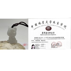【肌容雪】天然緬甸招財貓翡翠吊飾 (款) 編號16 