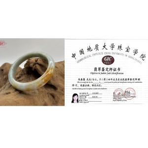 【肌容雪】天然緬甸A貨紅翡翠特色手鐲 編號166 (鐲寬58.1mm #18.5號)