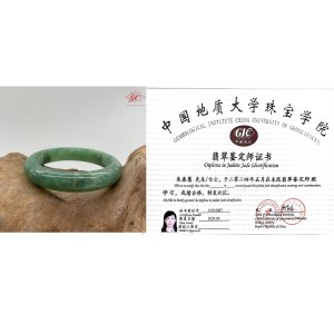 【肌容雪】天然緬甸A貨冰滿綠撒金翡翠特色手鐲 編號174 (鐲寬57.1mm #18.5號)