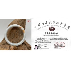 【肌容雪】天然緬甸A貨桂花糕特色翡翠手鐲 編號176 (鐲寬54.4mm #18.5號)