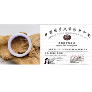 【肌容雪】天然緬甸A貨糯冰粉紫翡翠手鐲 編號177 (鐲寬56.4mm #18號)