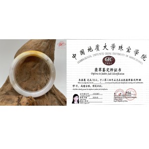 【肌容雪】天然緬甸A貨雞油黃特色美鐲 編號178 (鐲寬53.4mm #17號)