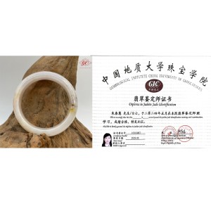 【肌容雪】天然緬甸A貨白底灑金翡翠特色美鐲 編號179 (鐲寬53.5mm #17號)
