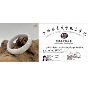 【肌容雪】天然緬甸A貨粉底撒金翡翠寬版特色手鐲 編號184 (鐲寬56.8mm #18.5號)