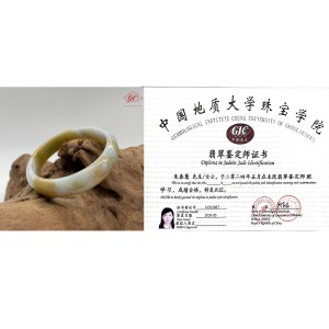 【肌容雪】天然緬甸A貨黃翡翠特色寬版手鐲 編號189 (鐲寬62.1mm #20號)