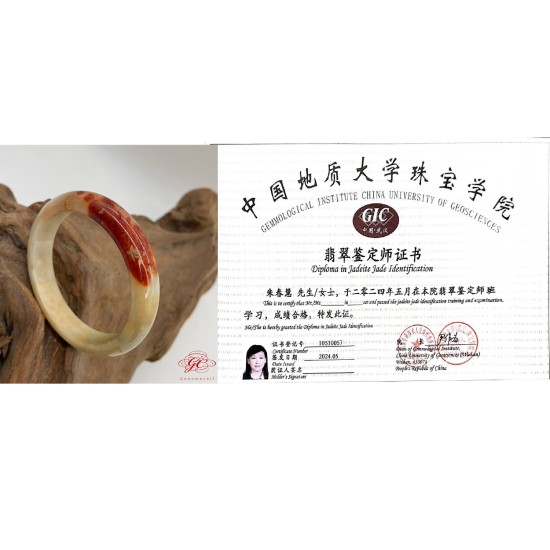 【肌容雪】【瑕疵品特惠】天然緬甸A貨 紅翡翠特色手鐲 編號19 (鐲寬 56.9mm #18.5號) 【肌容雪】【瑕疵品特惠】天然緬甸A貨 紅翡翠特色手鐲 編號19 (鐲寬 56.9mm #18.5號)