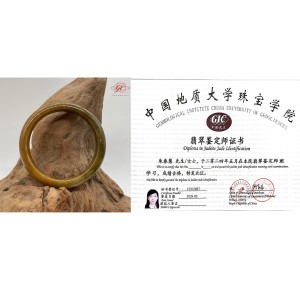 【肌容雪】天然緬甸A貨黃翡翠特色美鐲 編號191 (鐲寬58.4 mm #19號)