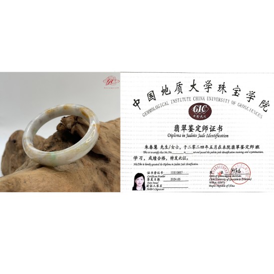 【肌容雪】天然緬甸A貨粉底撒金翡翠特色手鐲 編號194 (鐲寬56.1mm #18號) 【肌容雪】天然緬甸A貨粉底撒金翡翠特色手鐲 編號194 (鐲寬56.1mm #18號)