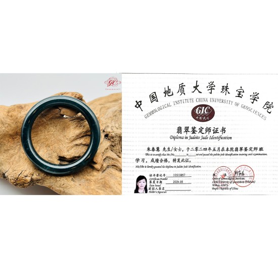 【肌容雪】天然緬甸孔雀藍翡翠美人手鐲A貨 編號197(鐲寬56.3mm #18號) 【肌容雪】天然緬甸孔雀藍翡翠美人手鐲A貨 編號197(鐲寬56.3mm #18號)