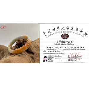 【肌容雪】天然緬甸A貨冰紅翡翠特色手鐲 編號198(鐲寬57.5mm #18.5號)