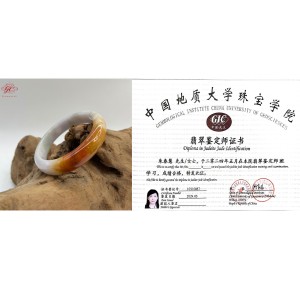 【肌容雪】天然緬甸A貨紅翡翠特色手鐲 編號199 (鐲寬57.9mm  #19號)