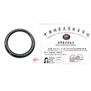 【肌容雪】緬甸天然A貨翡翠烏雞翡翠圓條手鐲 編號202(鐲寬56.6mm #18.5號)